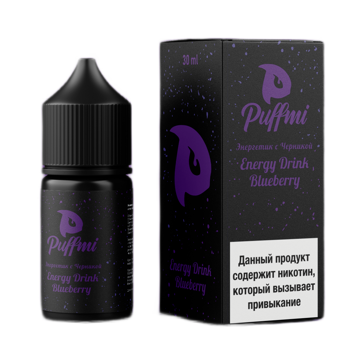 PUFFMI Энергетик с черникой 30мл.20мг.