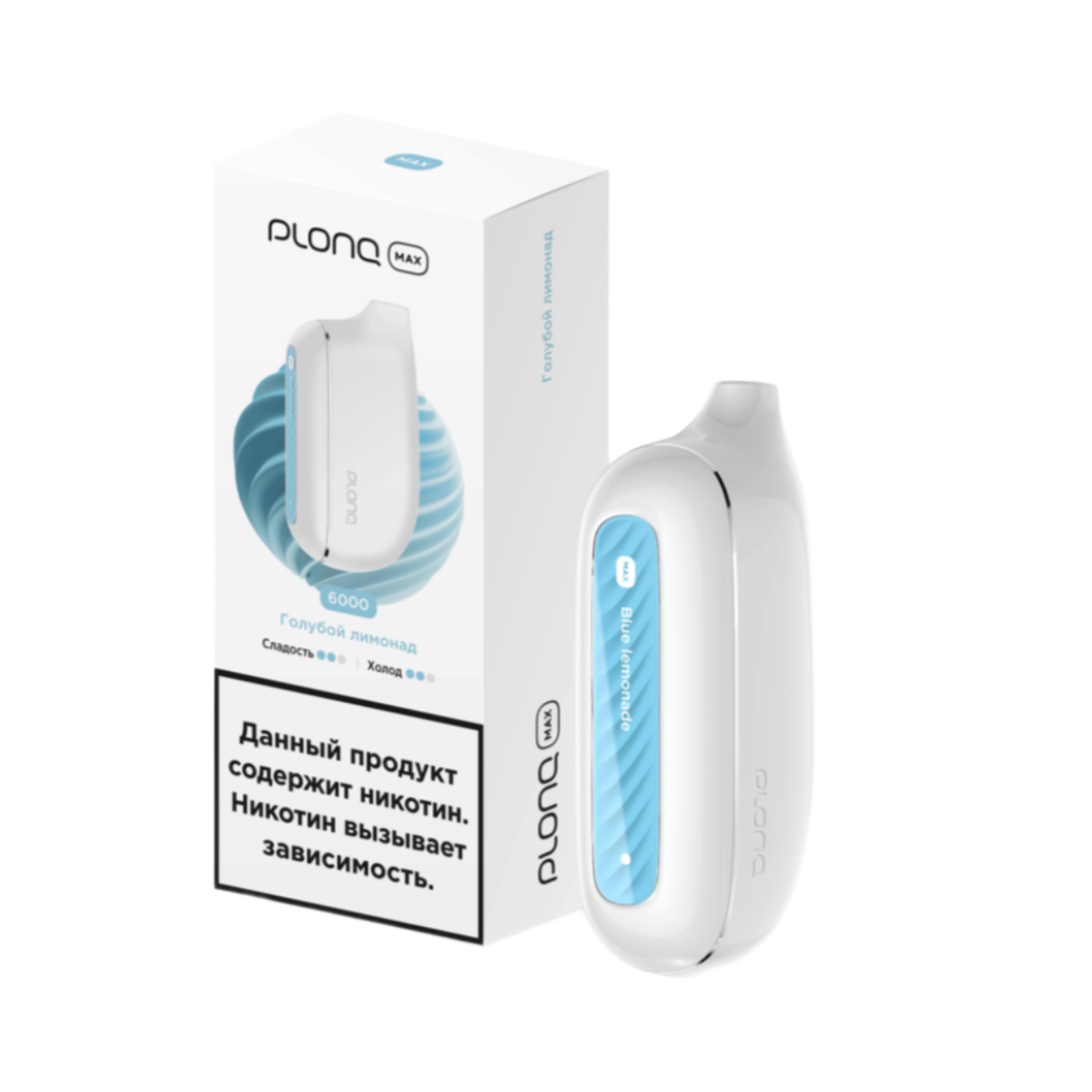 PLONQ MAX 6000 Голубой лимонад 2%