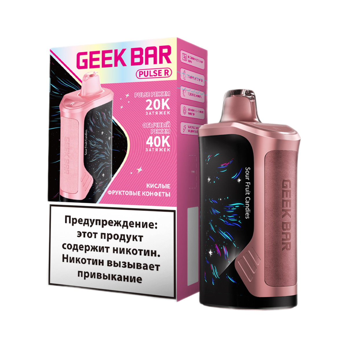 GEEK BAR PULSE R 40000 Кислые фруктовые конфеты 2%