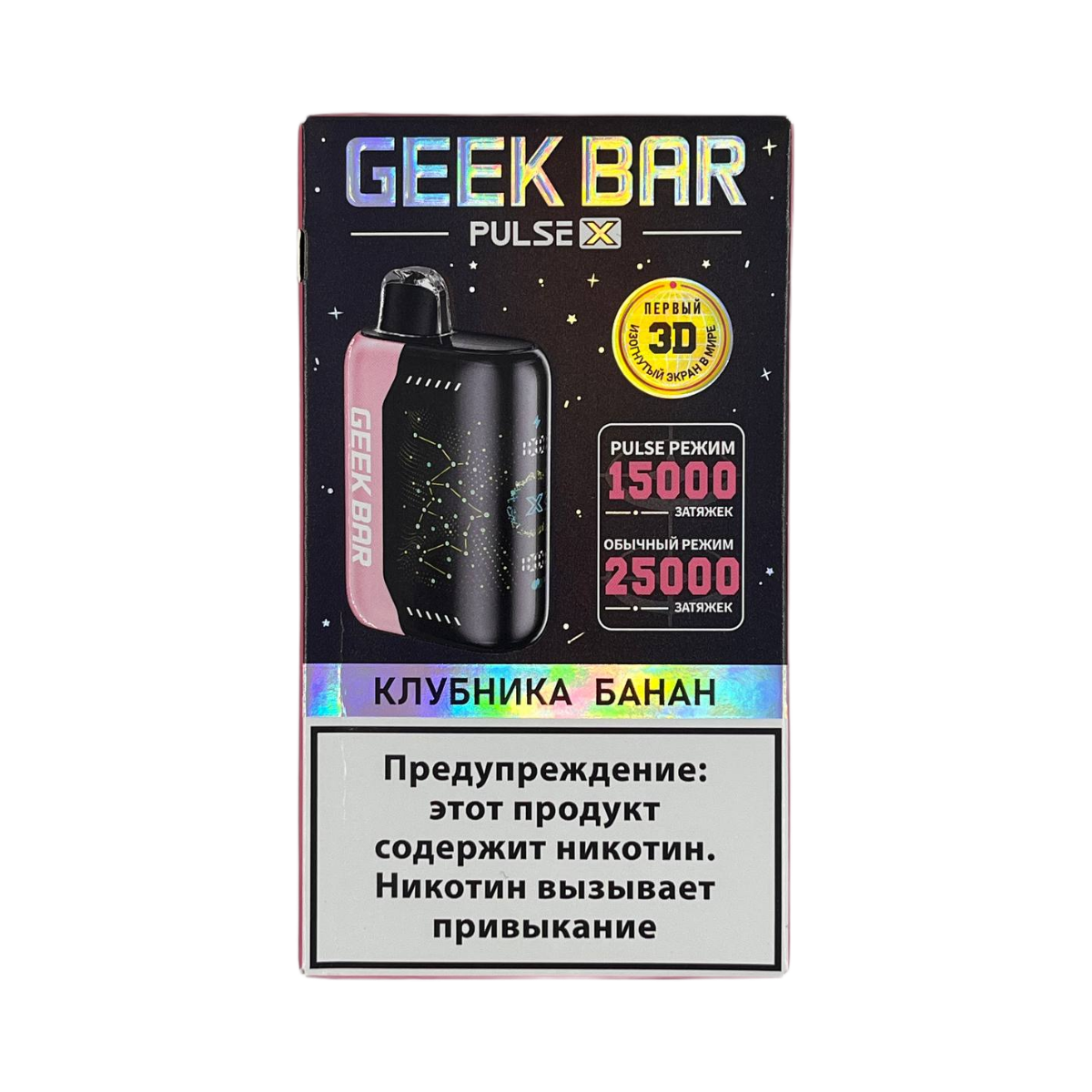 GEEK BAR PULSE X 25000 Клубника банан 2%