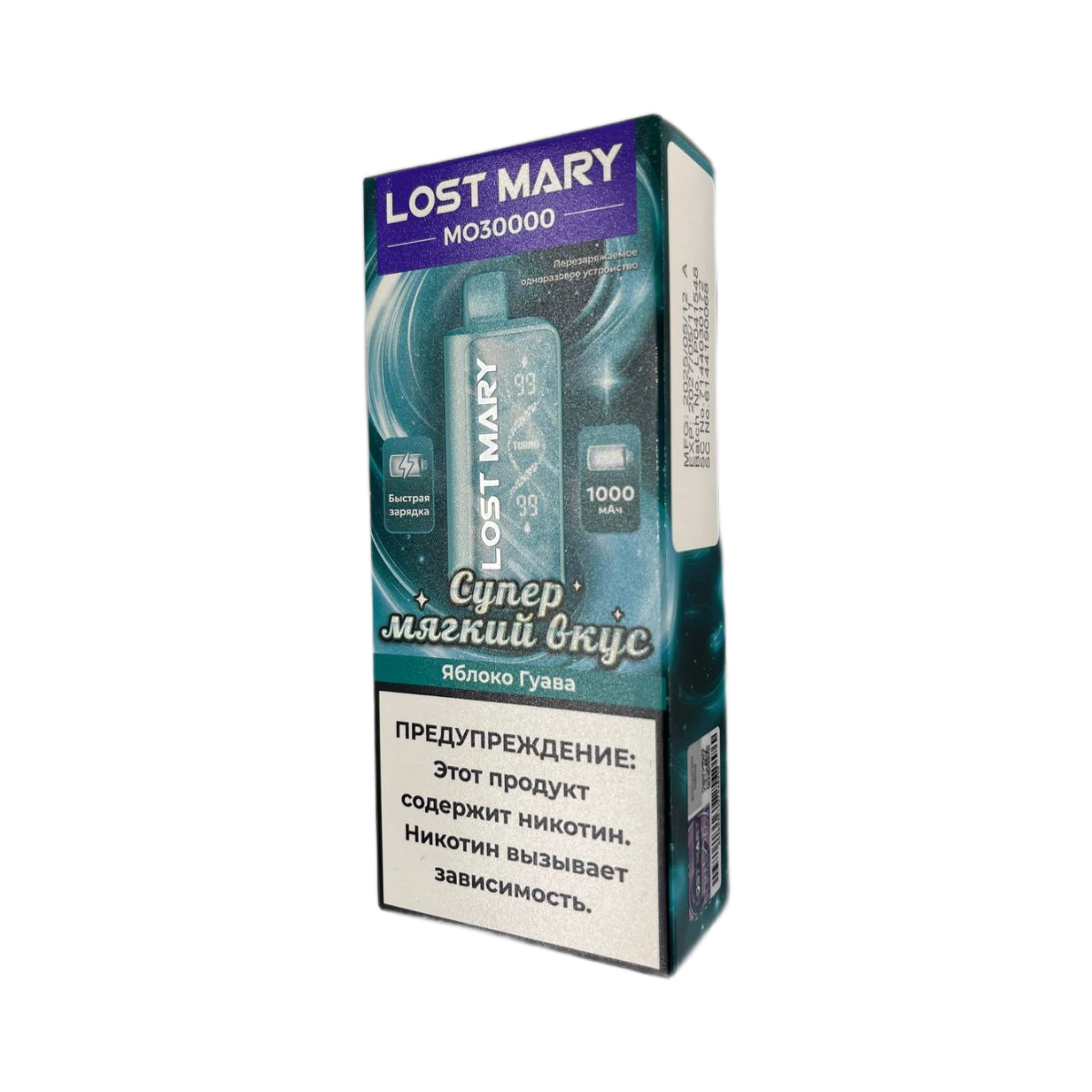 LOST MARY MO 30000 Яблоко Гуава 2%