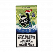 HUSKY AIRMAX II 8000 Good Boy 2%