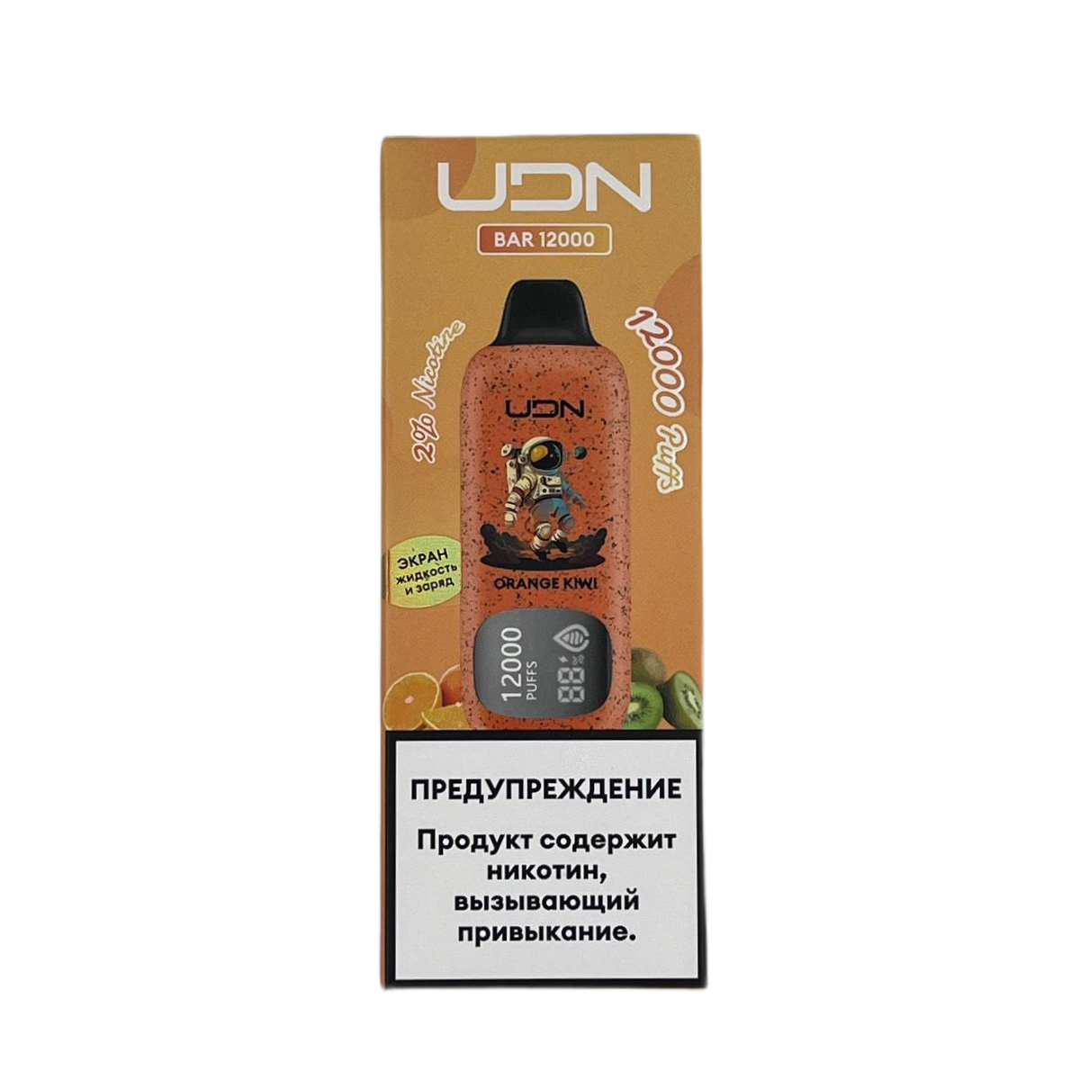 UDN BAR 12000 Апельсин киви 2%
