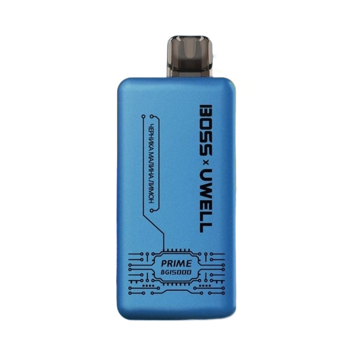 BOSS x UWELL BG 15000 Черника малина лимон 2%