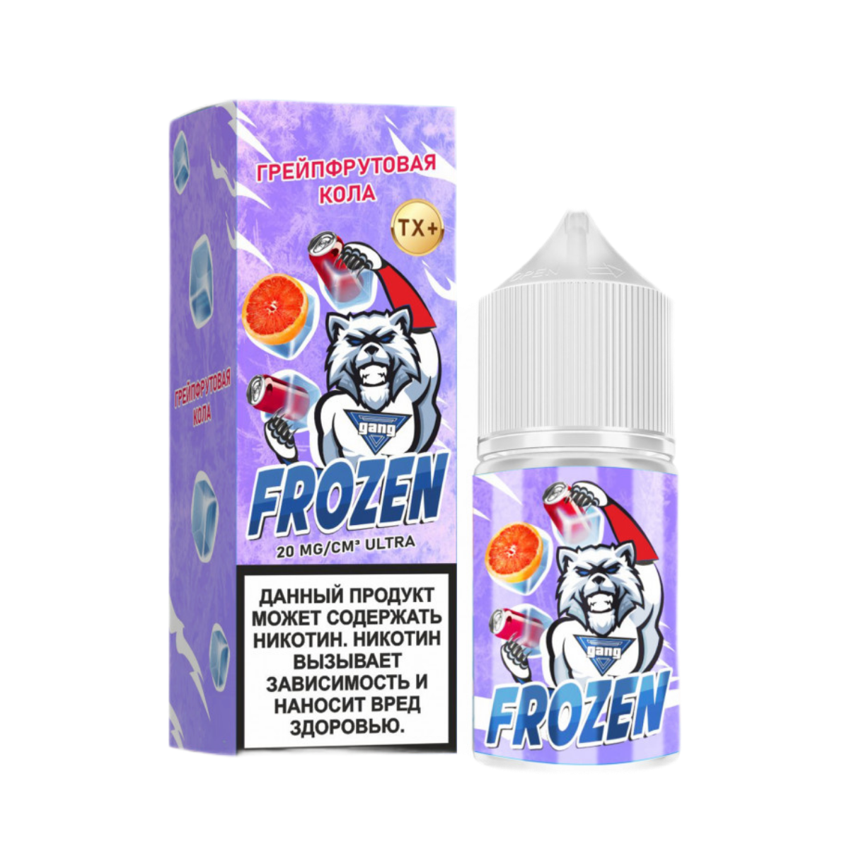 GANG FROZEN Ultra Грейпфрутовая кола 30мl. 20 мг