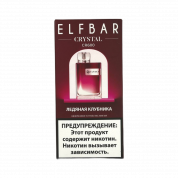 ELFBAR 600 CR Ледяная клубника 2%