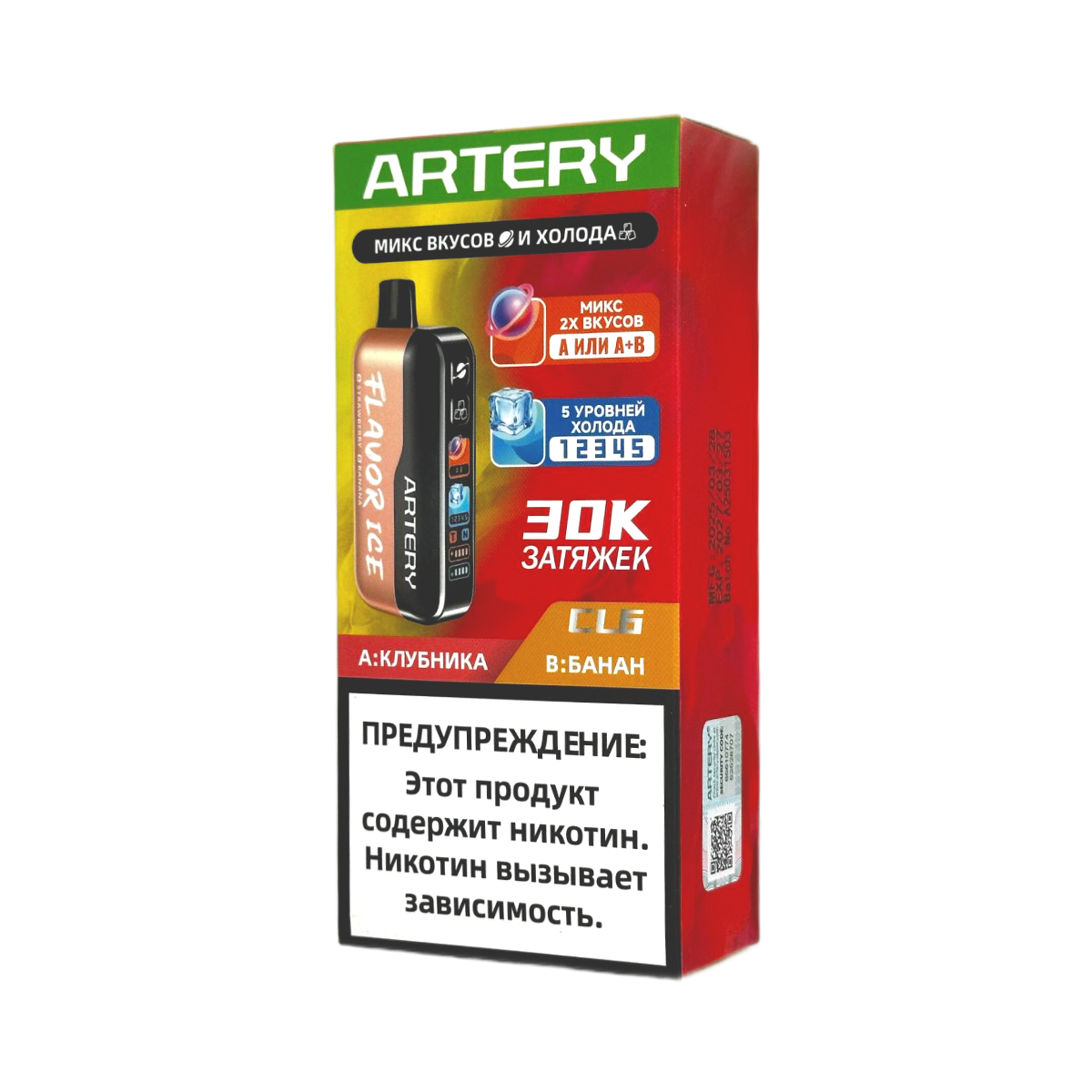 ARTERY CL6 30000 Flavor+Ice Клубника банан 2%