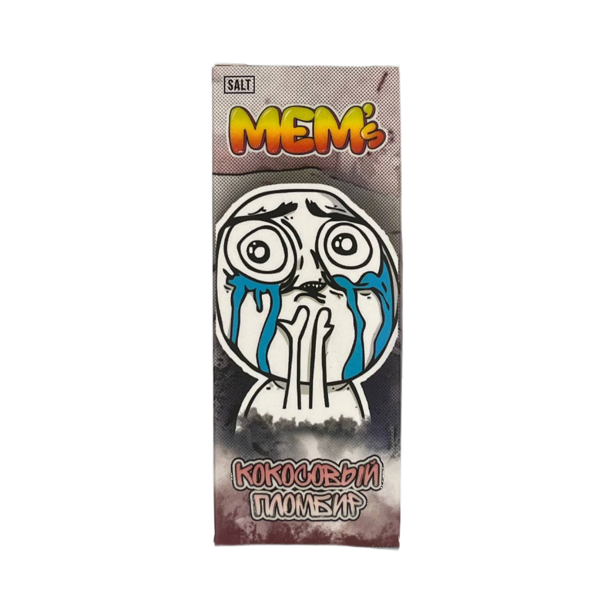 Mem`s Кокосовый пломбир 30мл.20мг.