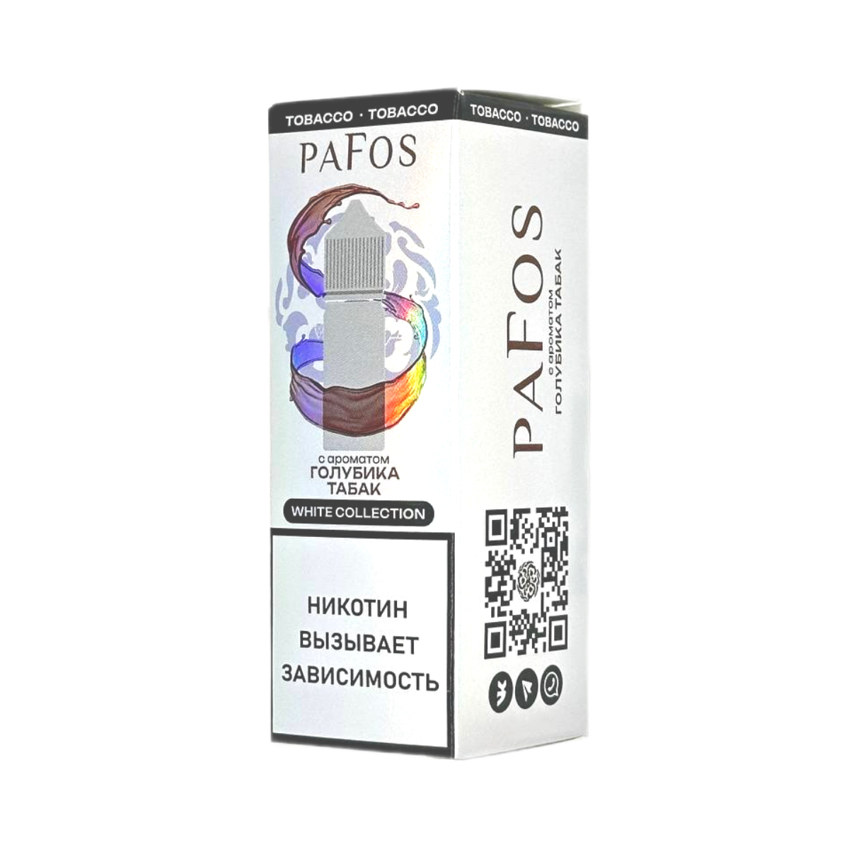 PAFOS WHITE Голубика табак 30мл.20мг. Soft