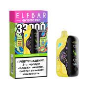 ELFBAR GH 33000 PRO Грушевый лимонад 2%