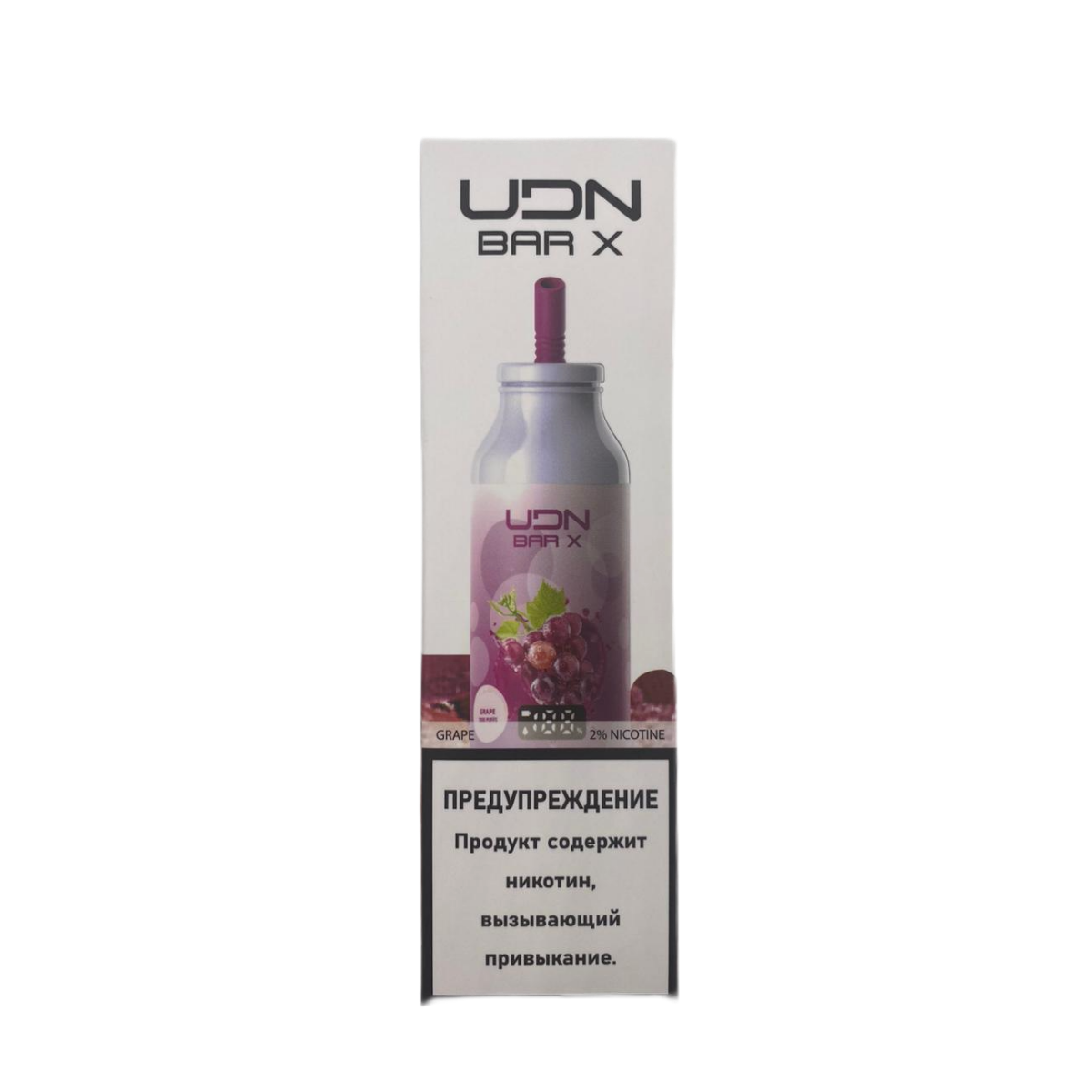 UDN BAR X 7000 NEW LED Виноградная газировка 2%