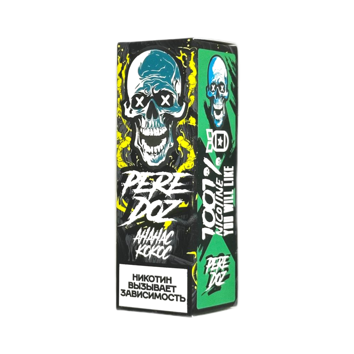 PEREDOZ Ананас кокос 30мл.20мг.