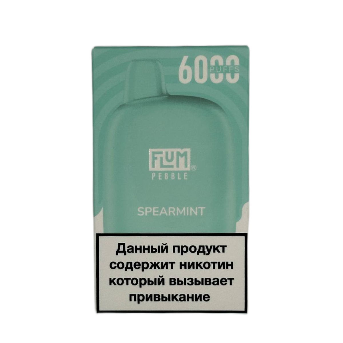 FLUM Pebble 6000 Острая мята 2%