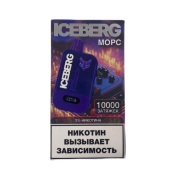 ICEBERG XXL 10000 Морс Черная смородина клюква 2%