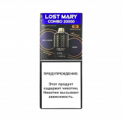 LOST MARY COMBO 20000 Зеленый виноград виноград 2%