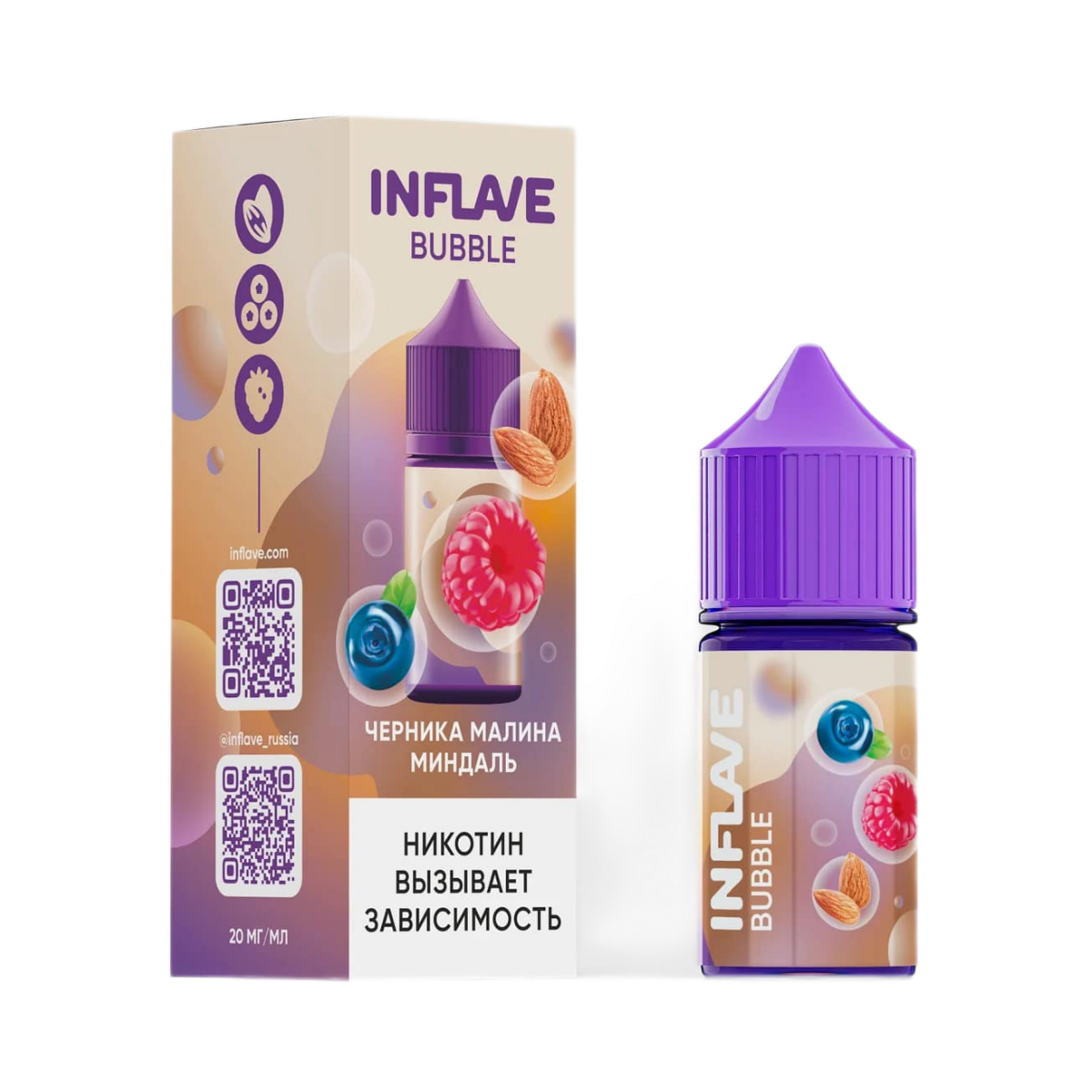 INFLAVE BUBBLE Черника малина миндаль 30мl. 2%