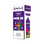 DICH Клубничная киви Клубника киви 30мл.20мг.
