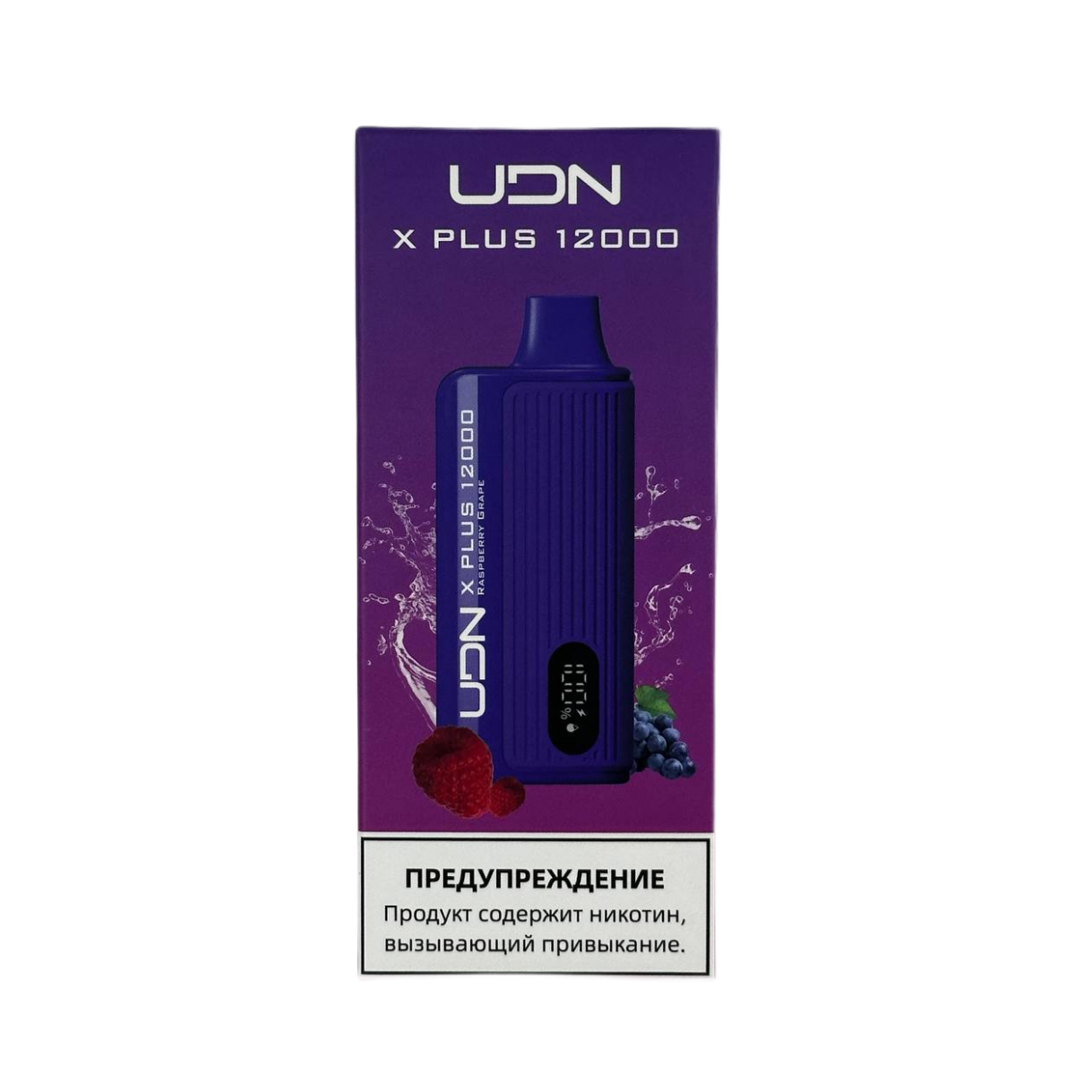 UDN BAR X PLUS 12000 Малина виноград 2%
