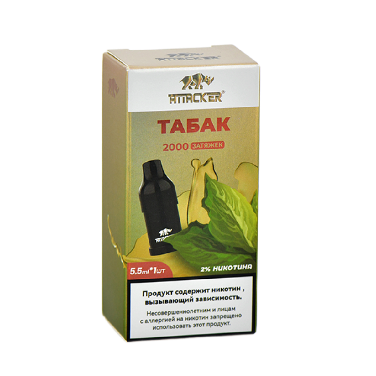 Картридж ATTACKER Табак 5.5 мл 2%