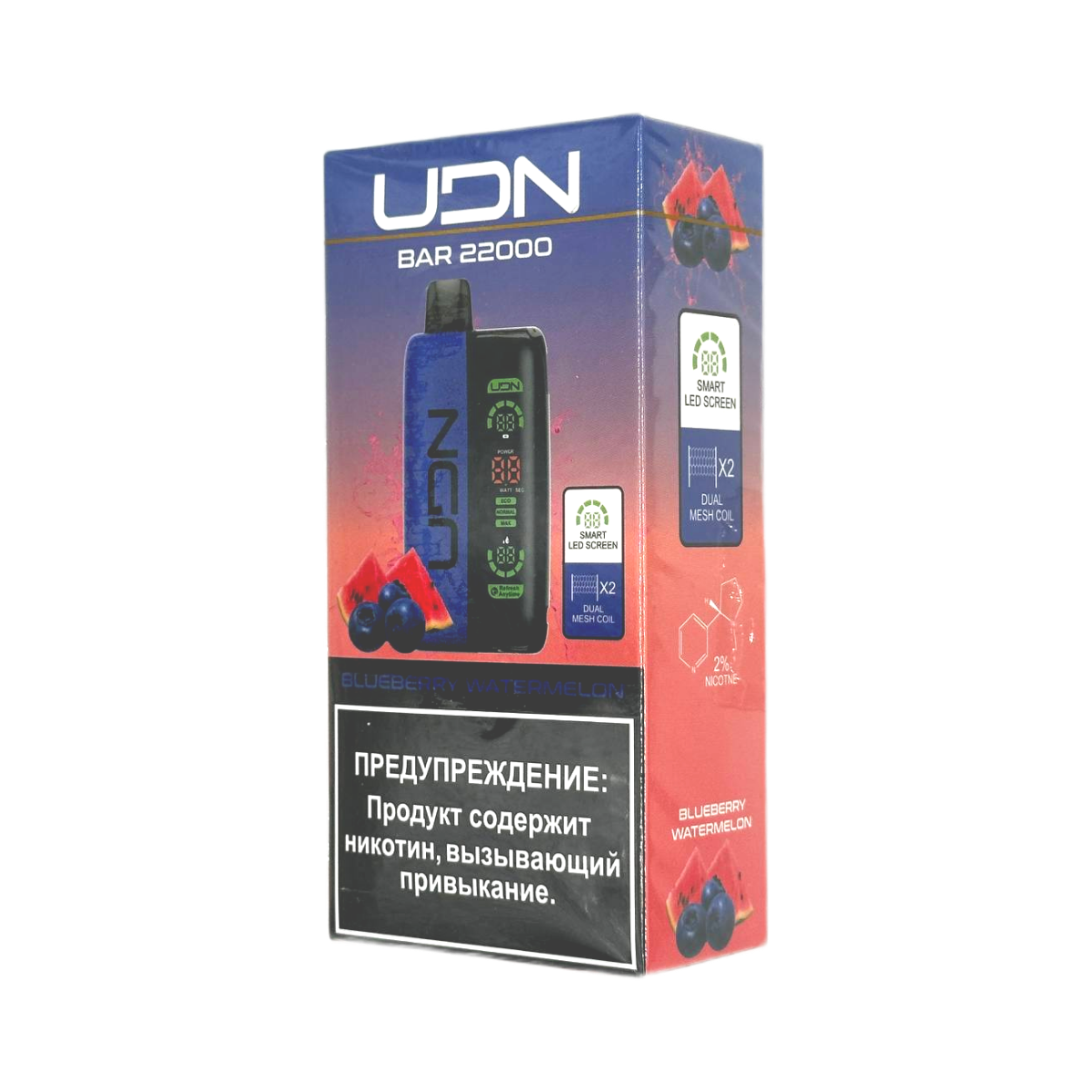 UDN BAR 22000 Черника арбуз 2%