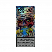 POD ONKI ALFA 10000 Холодный виноград 2%