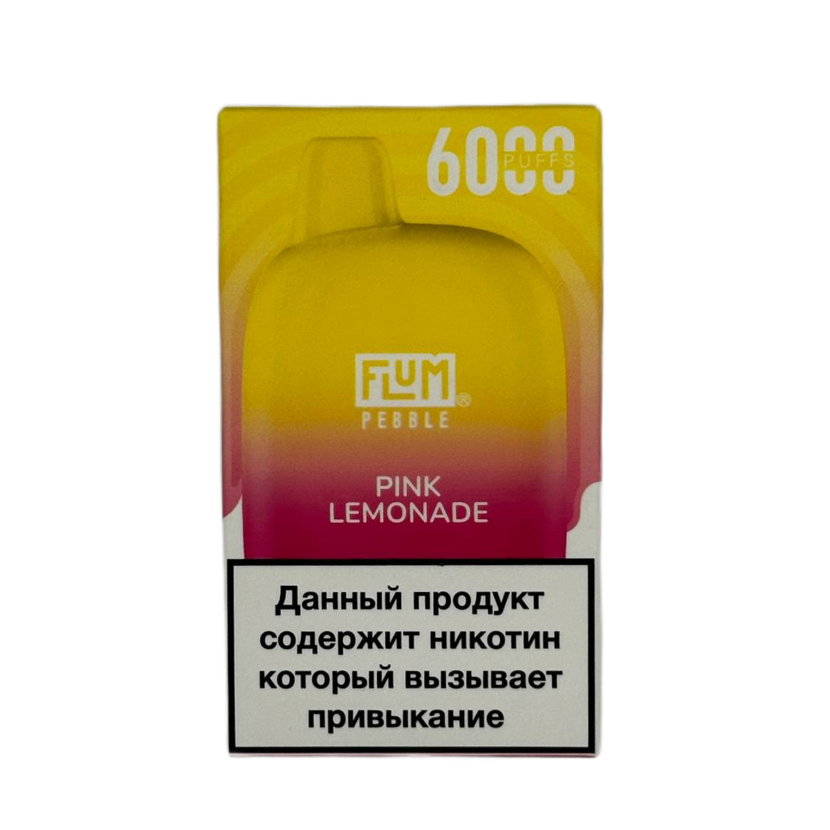 FLUM Pebble 6000 Розовый лимонад 2%