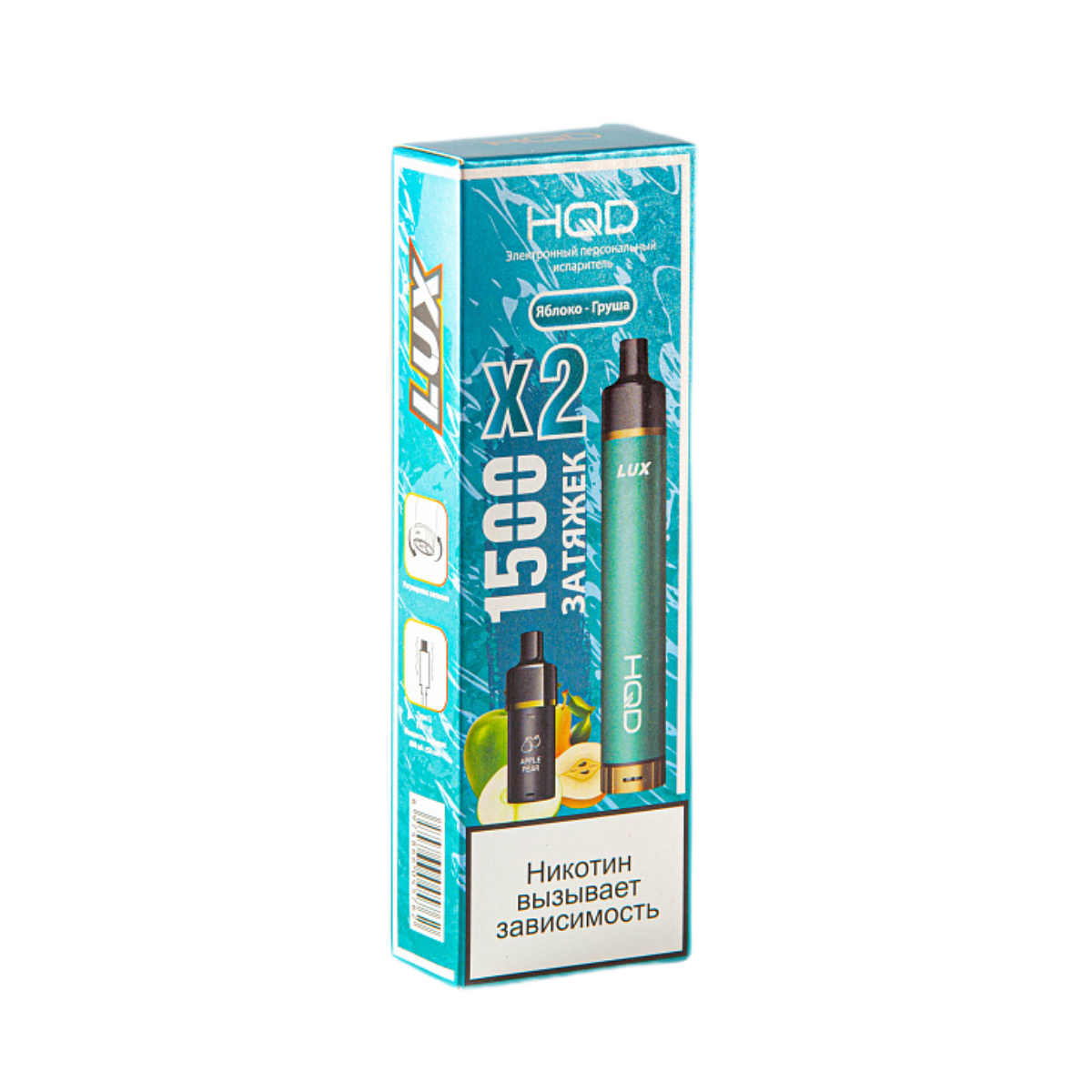 HQD LUX 3000 Яблоко груша + 2 карт. 2%