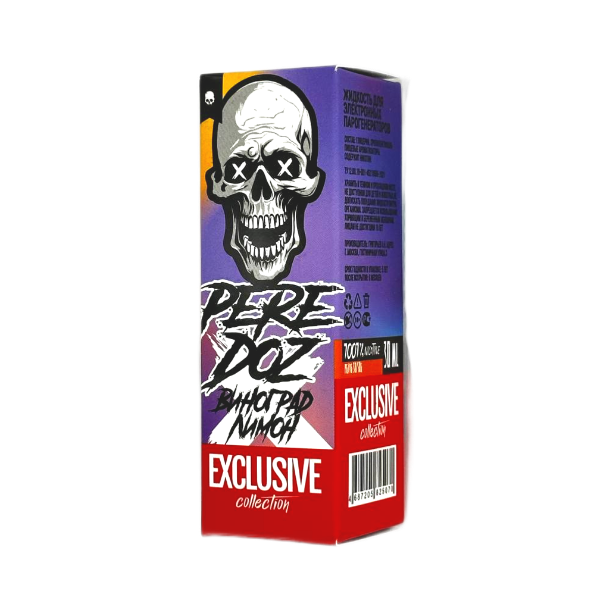 PEREDOZ EXCLUSIVE Виноград лимон 30мл.20мг.