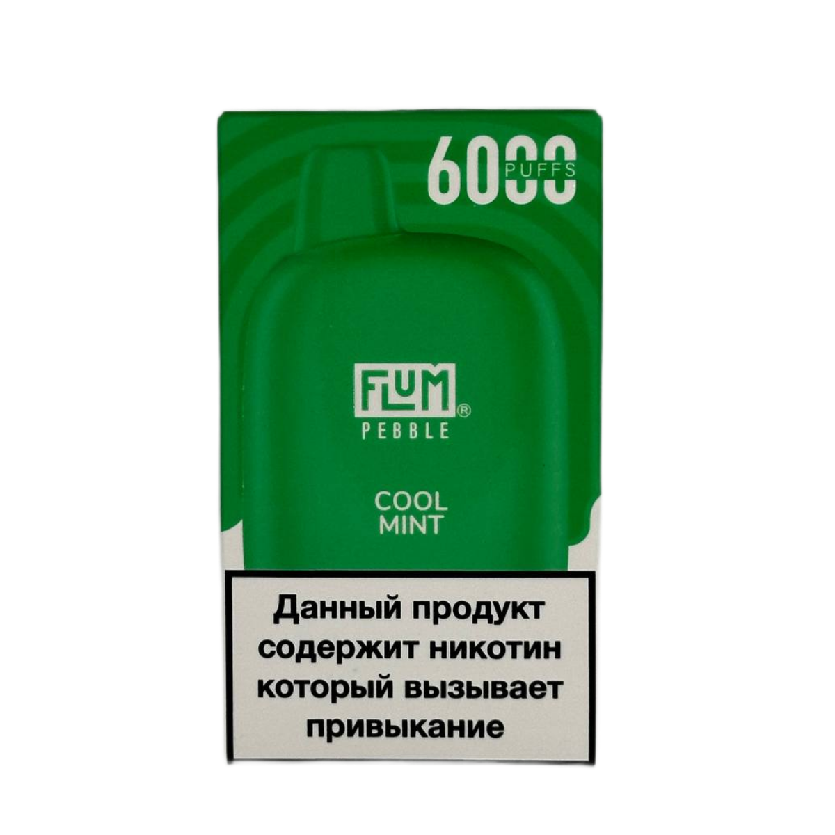 FLUM Pebble 6000 Прохладная мята 2%