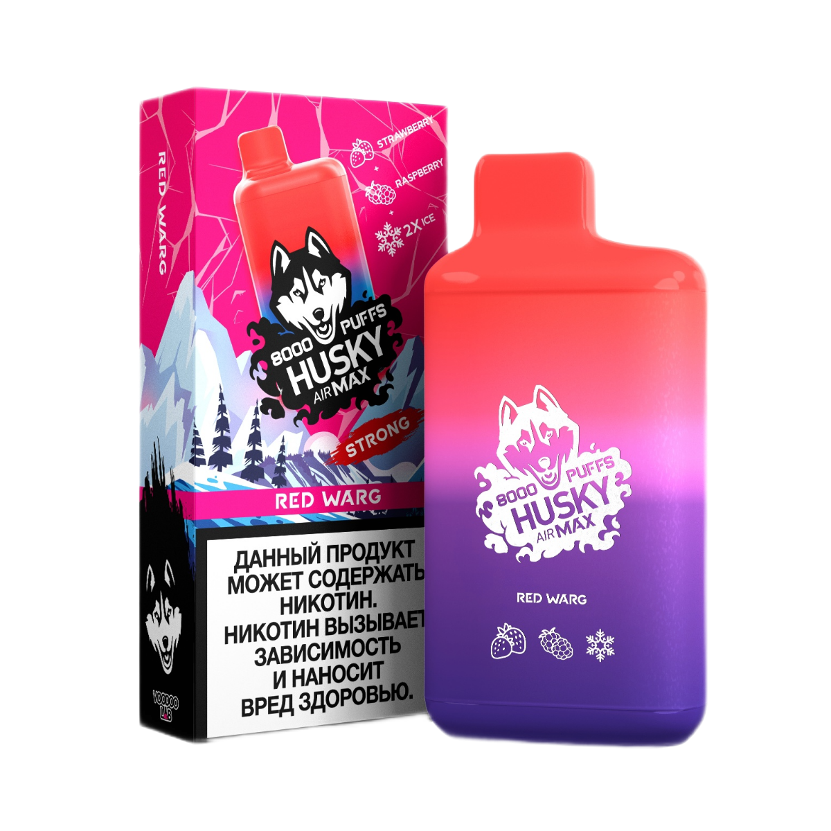 HUSKY AIRMAX 8000 Ледяной клубнично малиновый смузи 2%