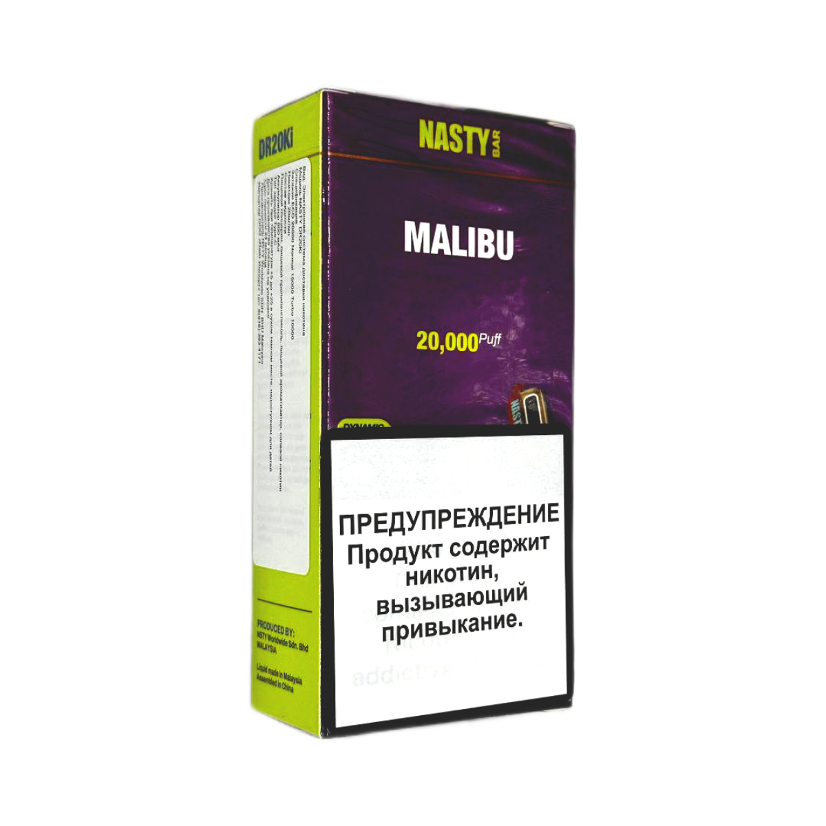 NASTY BAR XL 20000 Малибу 2%