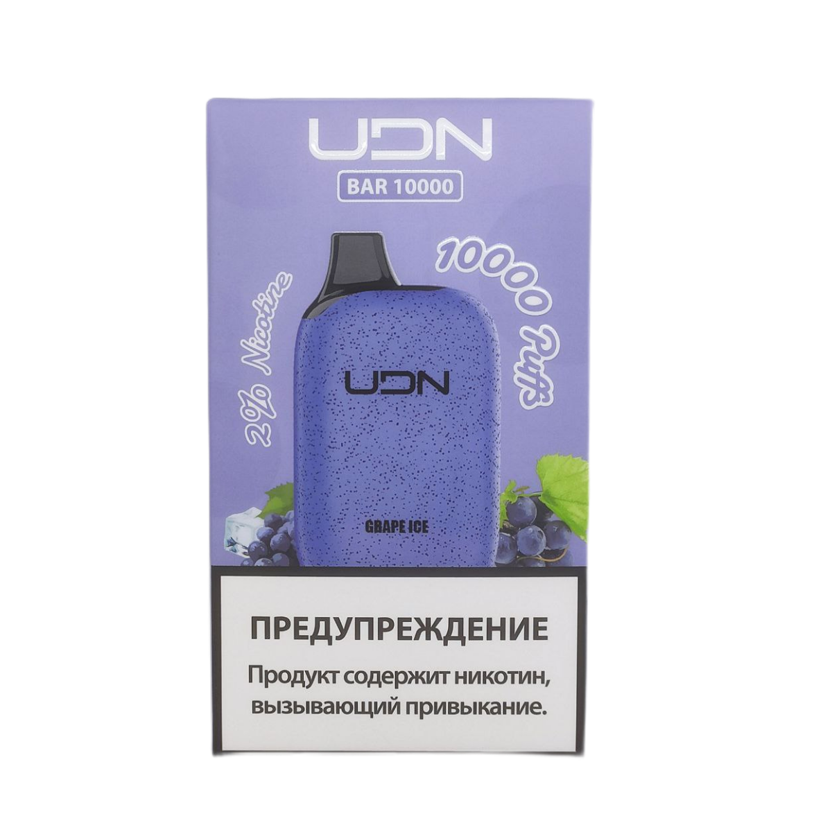 UDN BAR 10000 Ледяной виноград 2%