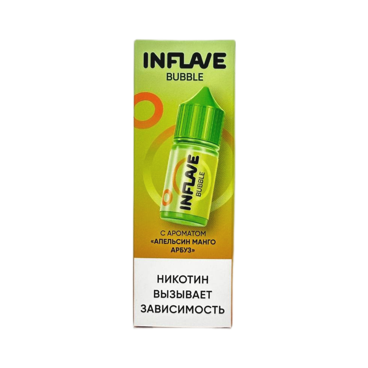 INFLAVE BUBBLE Апельсин манго арбуз 30мl. 2%