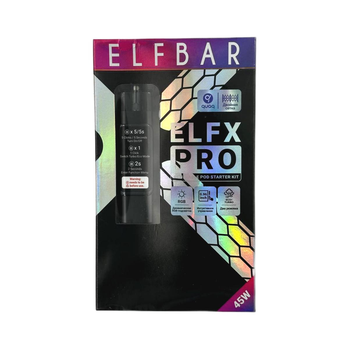 ELFBAR ELFX PRO KIT Черный + 2 картр. по 3мл (0,6 Ом и 0,8 Ом)
