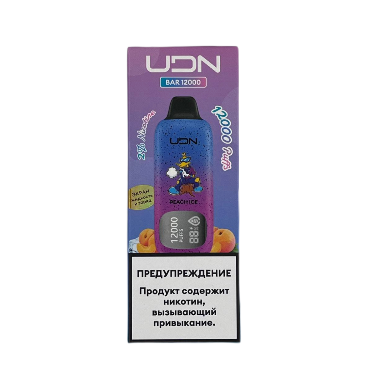 UDN BAR 12000 Ледяной персик  2%