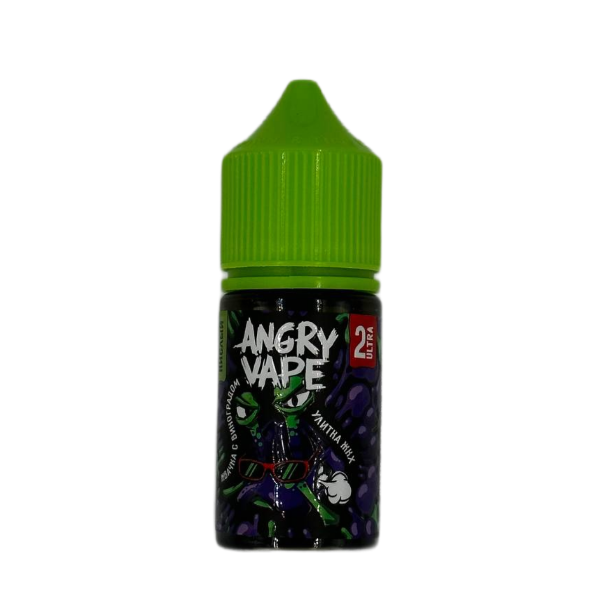 Angry Vape Salt Ultra Улитка ЖКХ (жвачка с виноградом) 30мл 2%