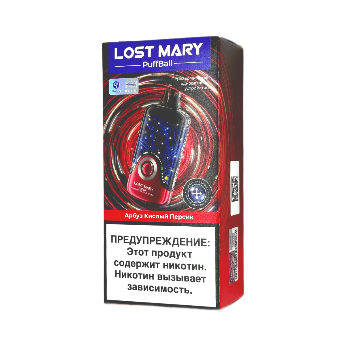 LOST MARY PUFFBALL 30000 Арбуз кислый персик 2%