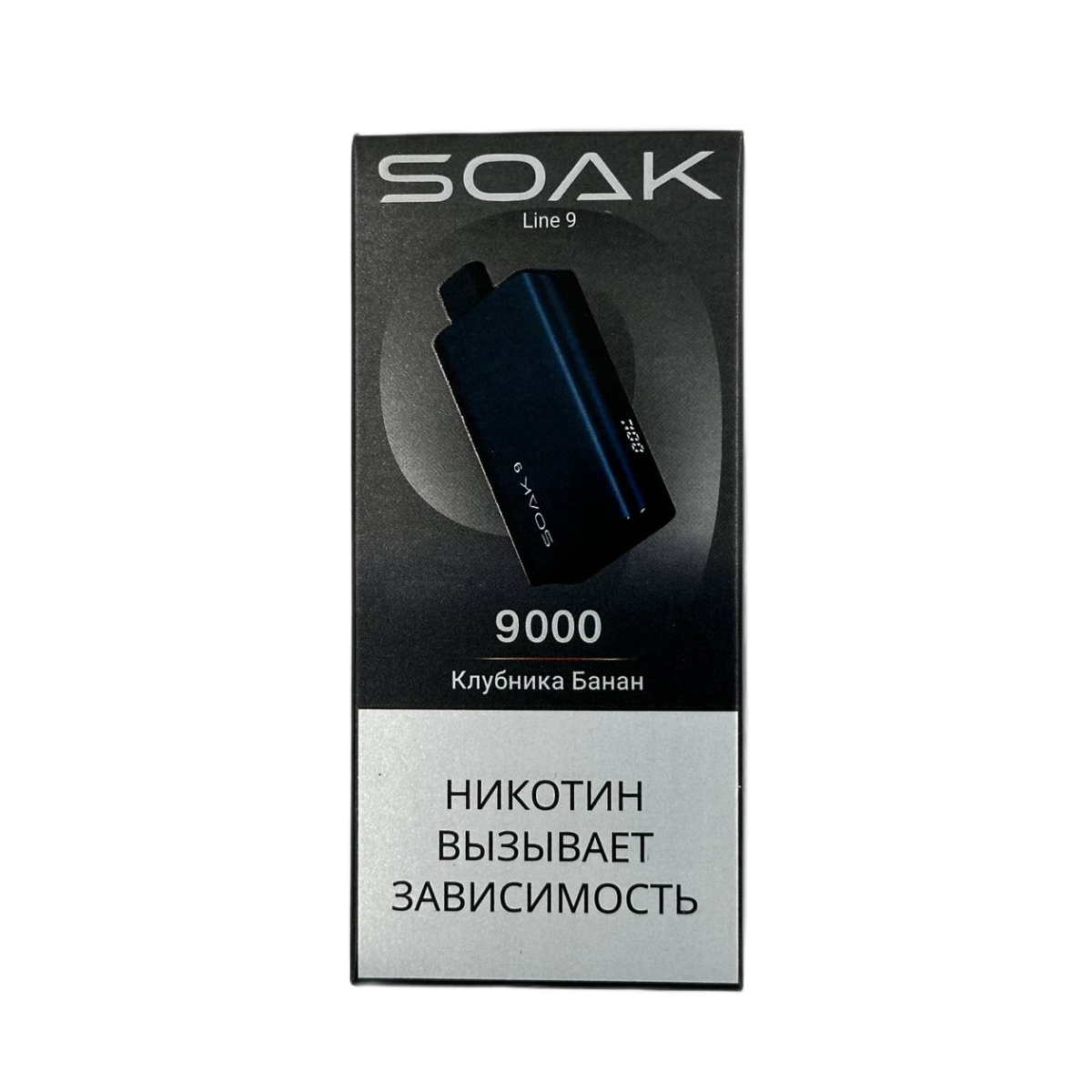 SOAK 9 LINE 9000 Клубника банан 2%