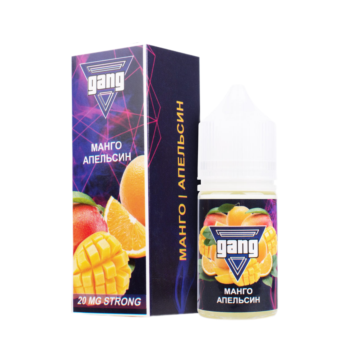 GANG Strong Манго апельсин 30мл 4.5%