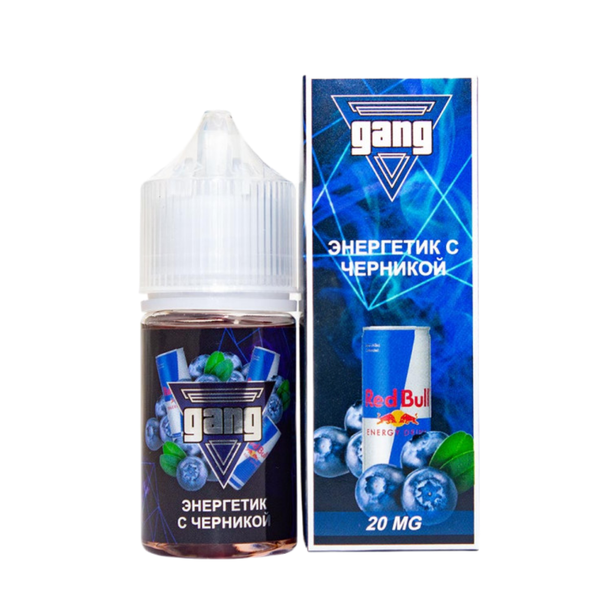 GANG Энергетик черника 30мл 2%