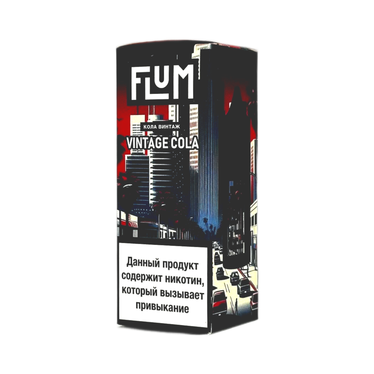 FLUM GTA Кола винтаж 2%