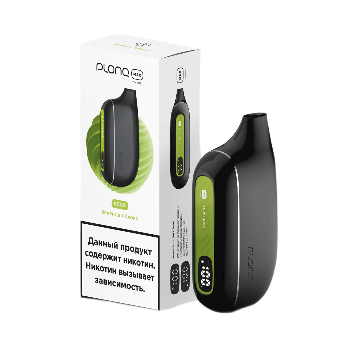 PLONQ MAX SMART 8000 Зеленое яблоко 2%
