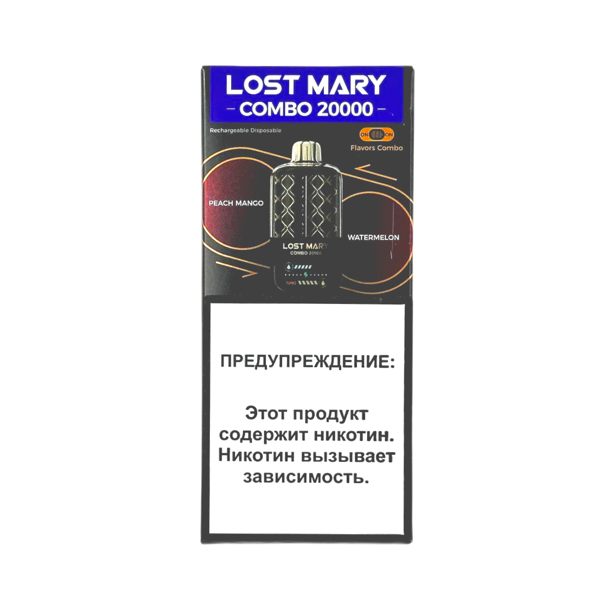 LOST MARY COMBO 20000 Персик манго арбуз 2%