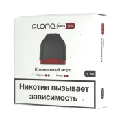 PLONQ META Клюквенный морс 4мл 2% (уп. 1 шт)