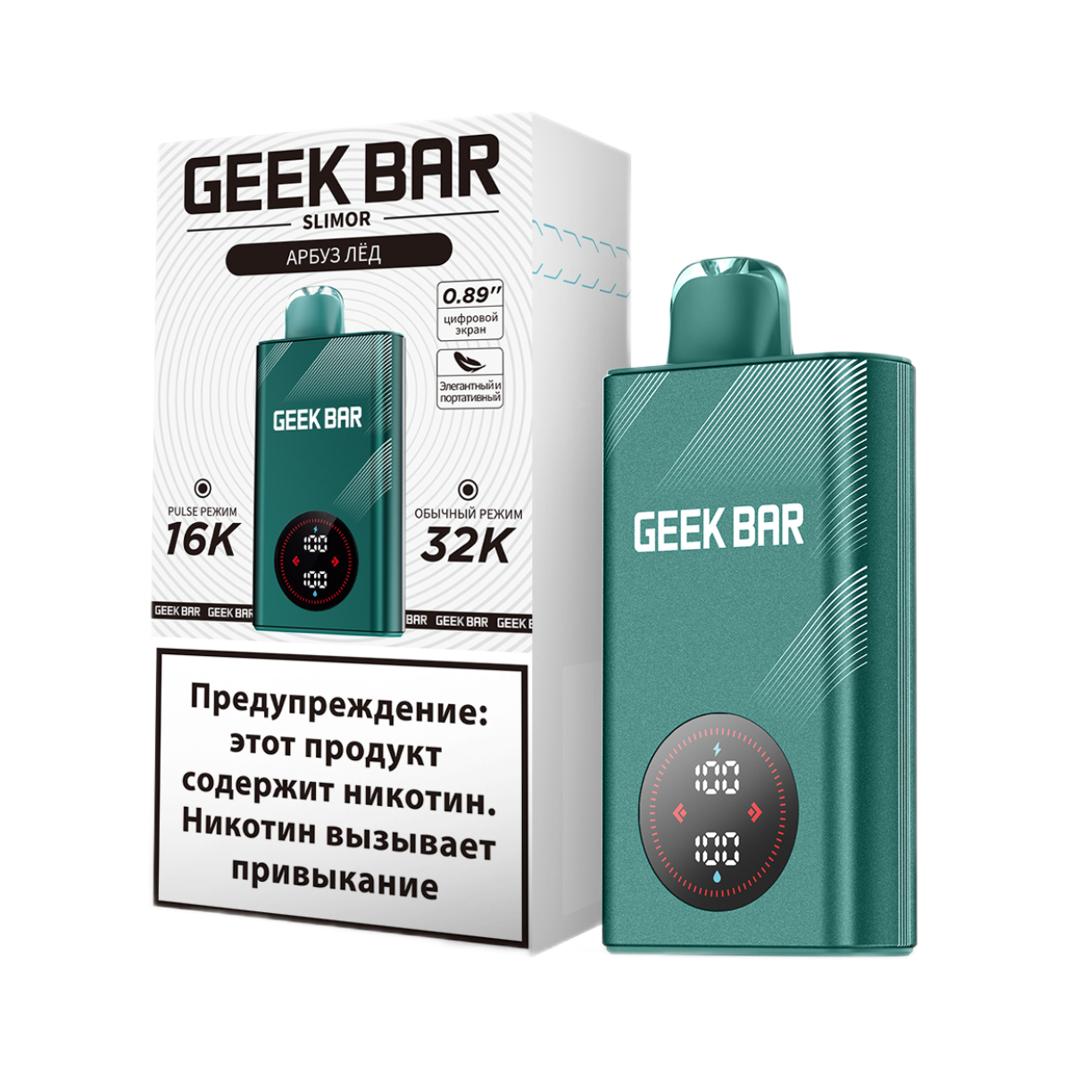 GEEK BAR SLIMOR 32000 Арбуз лёд 2%