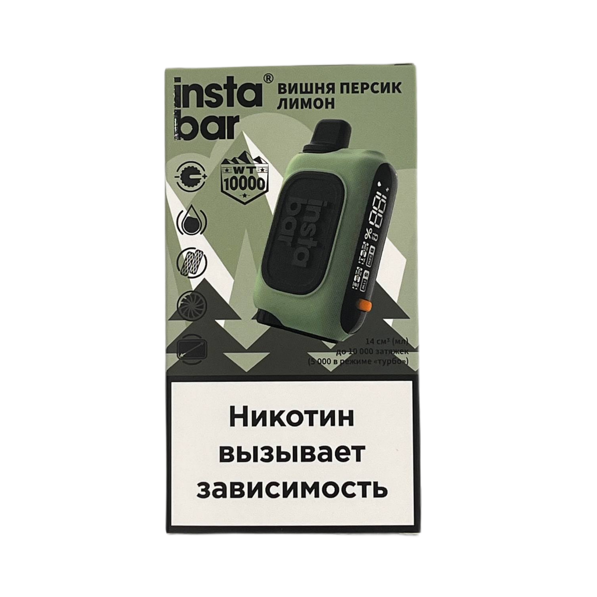 PLONQ INSTABAR 10000 Вишня персик лимон 2%