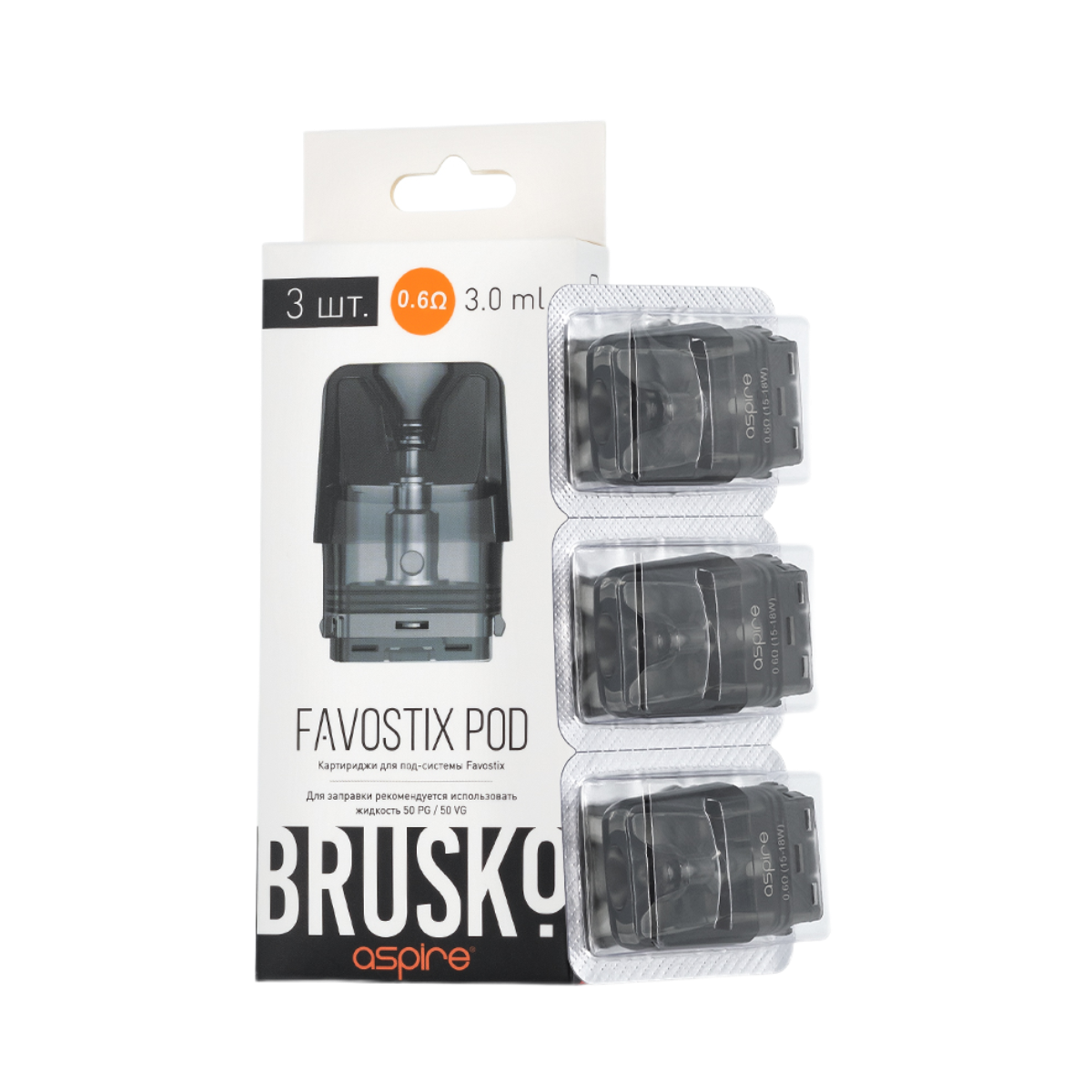Картридж BRUSKO FAVOSTIX  0,6 Ом (упаковка 3 шт)