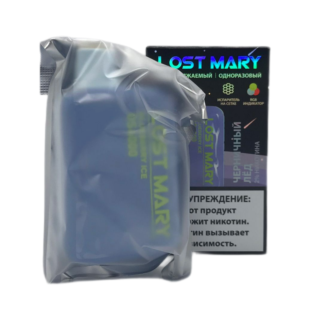 LOST MARY OS 4000 Ледяная черника 2%