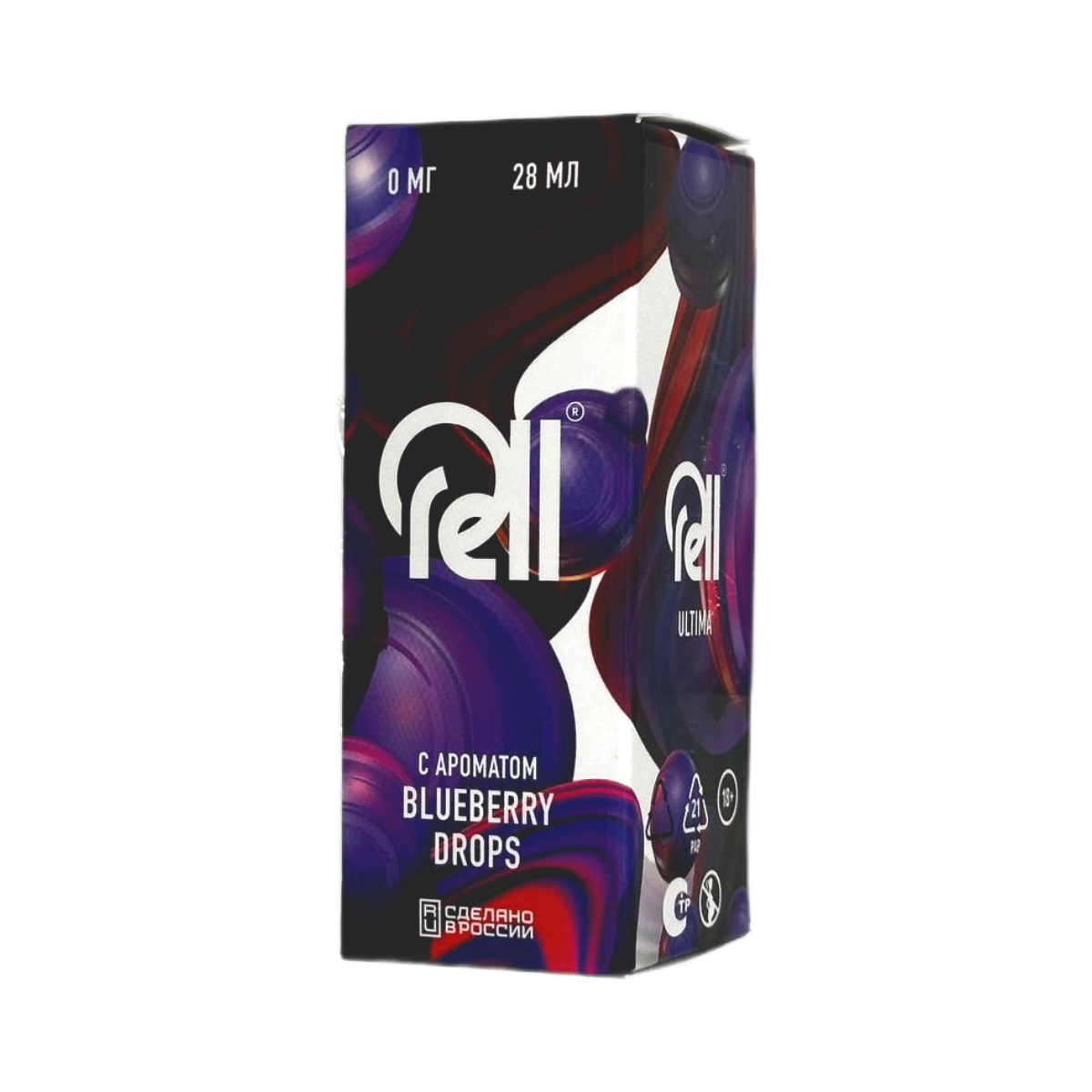 RELL ULTIMA + Nicobooster б/никотина Черничные леденцы  30мл.0мг.