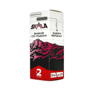 SKALA Salt 2 Ultra Монблан Вишня со льдом 30мл.20мг.